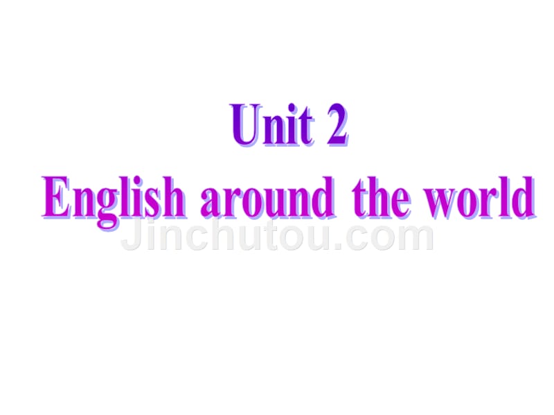2011名师点津人教版英语必修1-Unit2[课件]_第1页