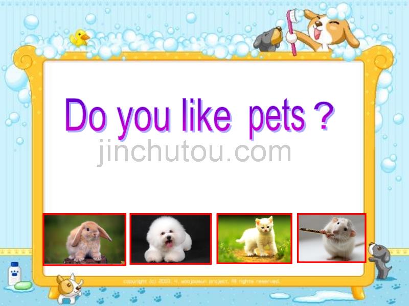 金《Unit　　2　Cute　animals课件》小学英语牛津上海版四年级下册课件40358.ppt_第3页