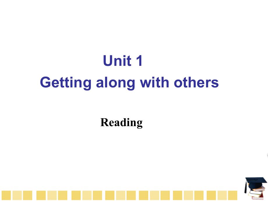 金最新2015-2016学年译林牛津版高二英语(上册)课件模块五 Unit 1  Getting along with others Reading(共77张PPT)_第2页