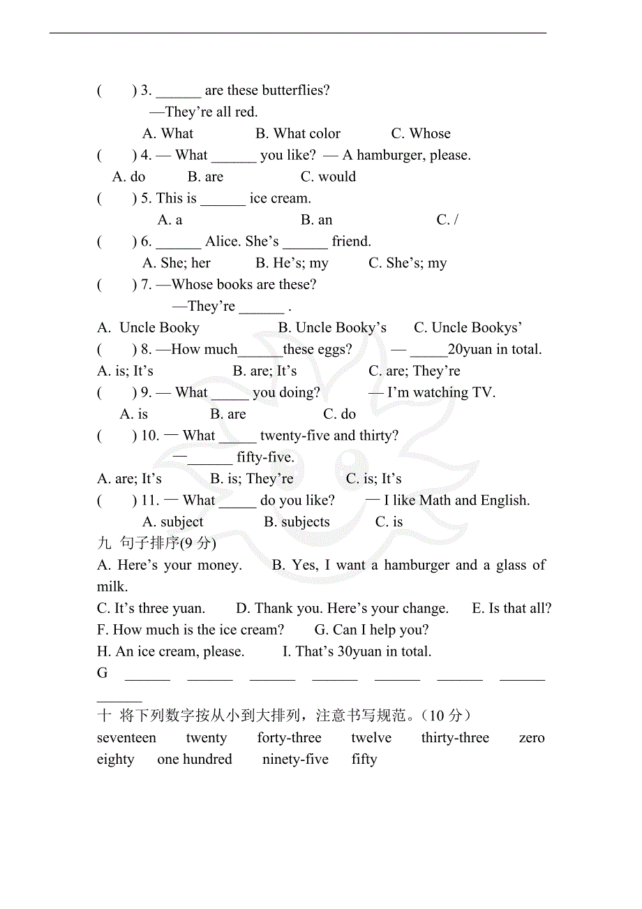 北师大小学三年级英语上期末试题_第4页