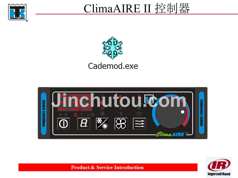 冷王空调控制器资料_第2页