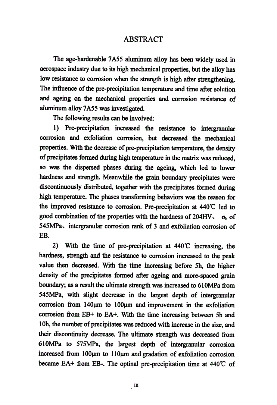 84析出对7A55铝合金组织与腐蚀性能的影响_第3页