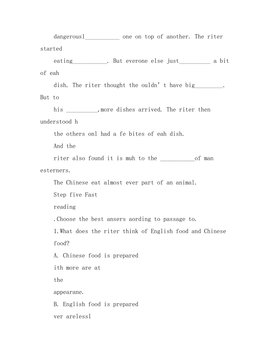 ModuleThree（教案）陶老师评_第3页