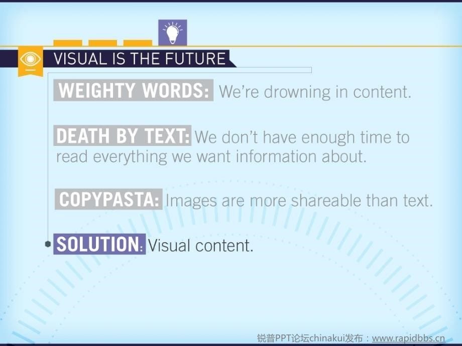 经典PPT逻辑范例visual content marketing_第5页
