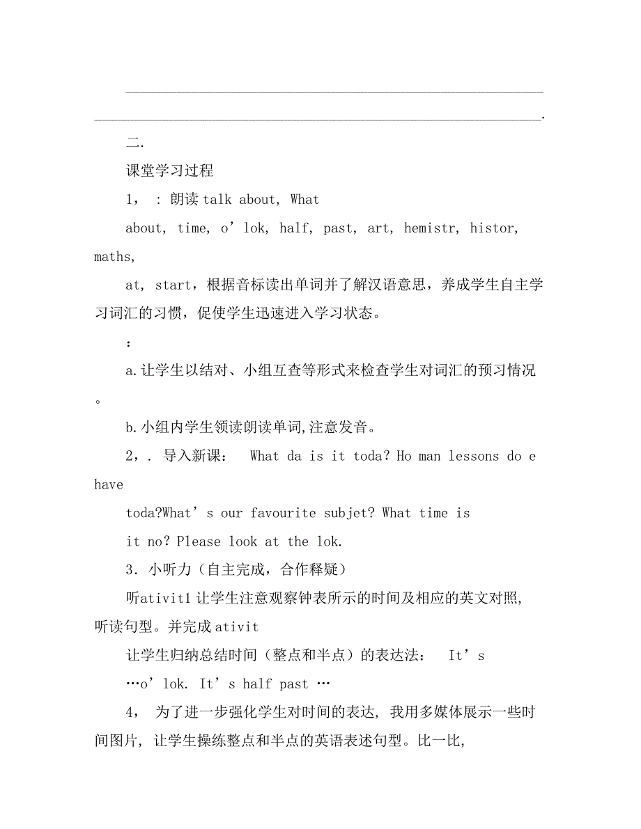 Module7Unit1Ilikemaths听说课说课教案_第3页