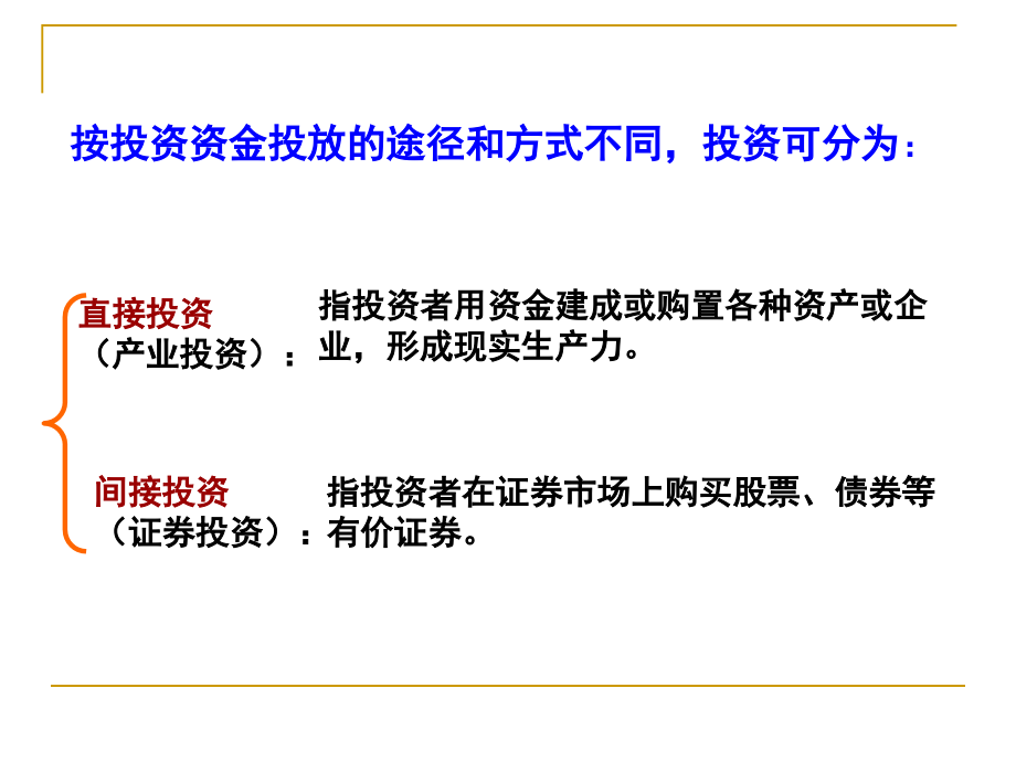 概率论与数理统计练习题_第4页