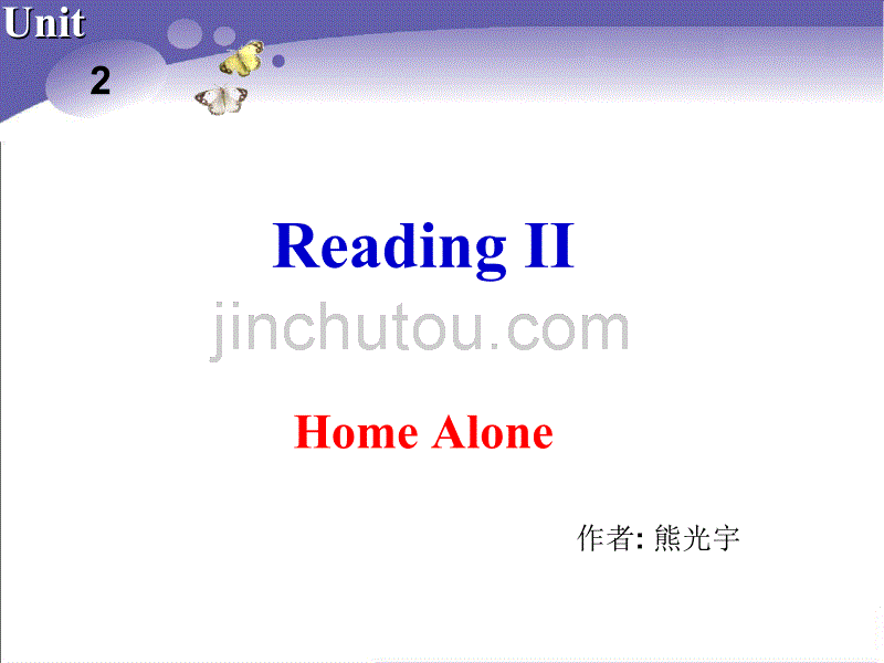 牛津高一英语unit2GrowingpainsReading知识点_第2页