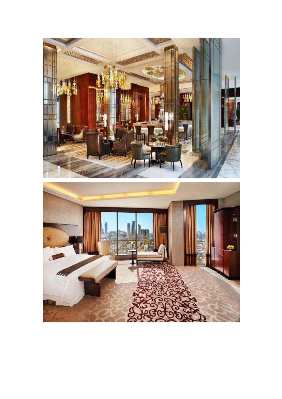 天津瑞吉金融街酒店 The St. Regis Tianjin_第4页