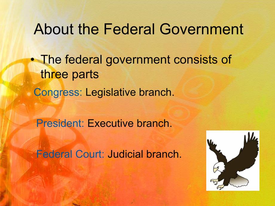 美国联邦政府结构_第3页