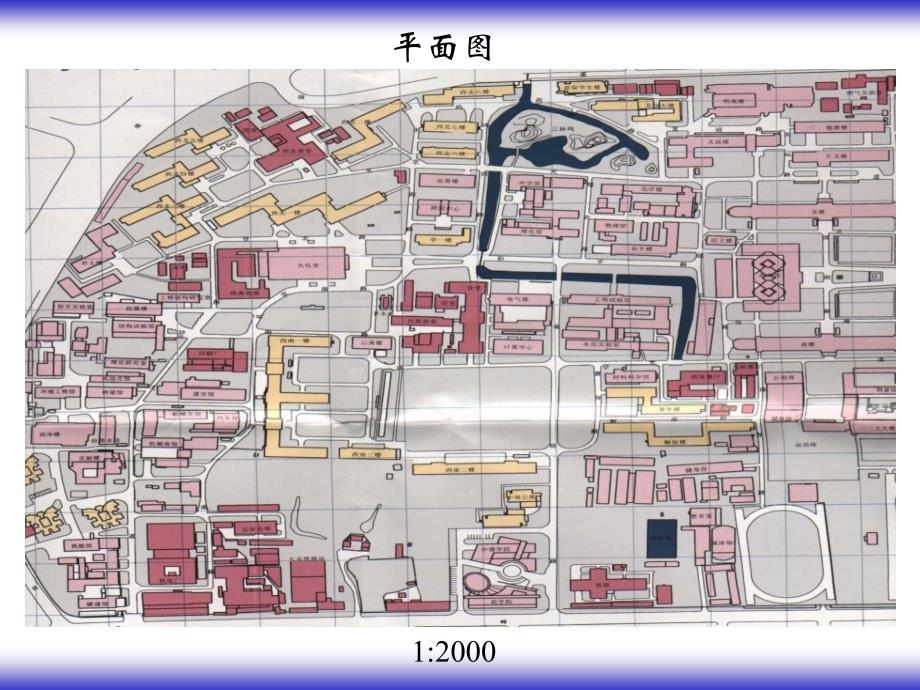 2012年中职测量资料_第3页