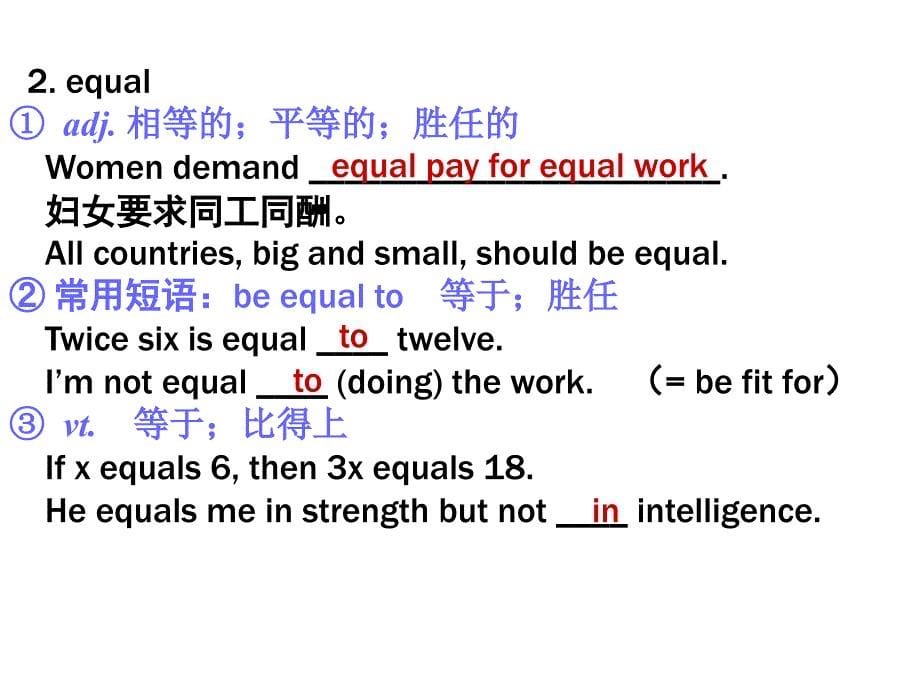 高一英语Unit2Englisharoundtheworld复习_第5页