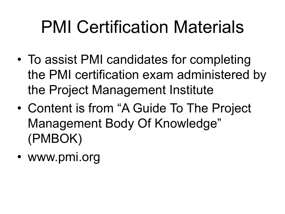 PMBOK Study Guide_第2页
