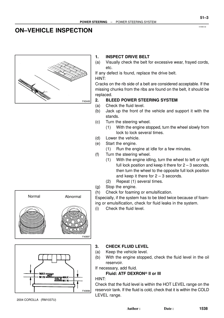 2004款丰田卡罗拉动力转向系统维修手册(英文版)_第3页