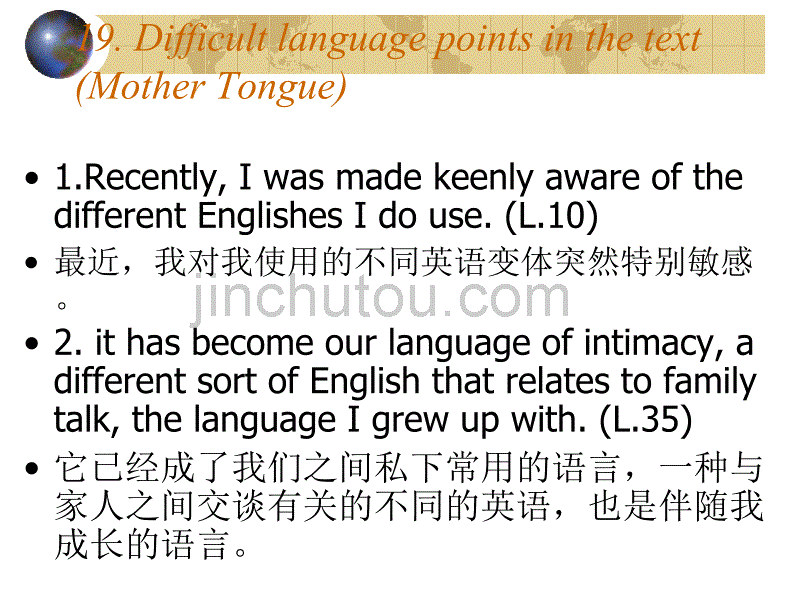 我对我使用的不同英语变体突然特别敏感_第2页