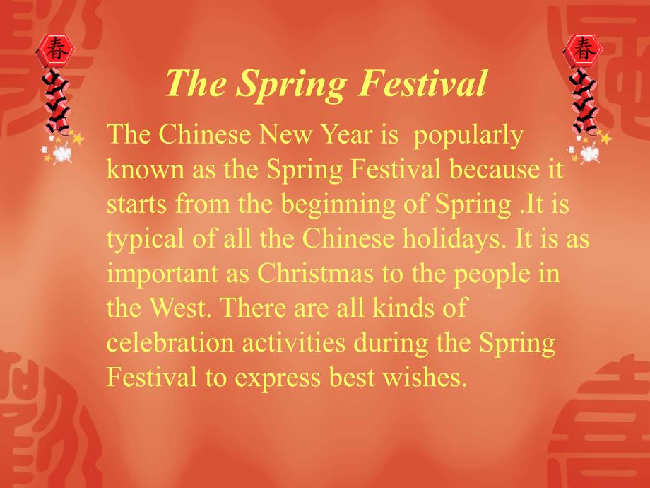 春节英文介绍PPT SPRING FESTIVAL_第2页