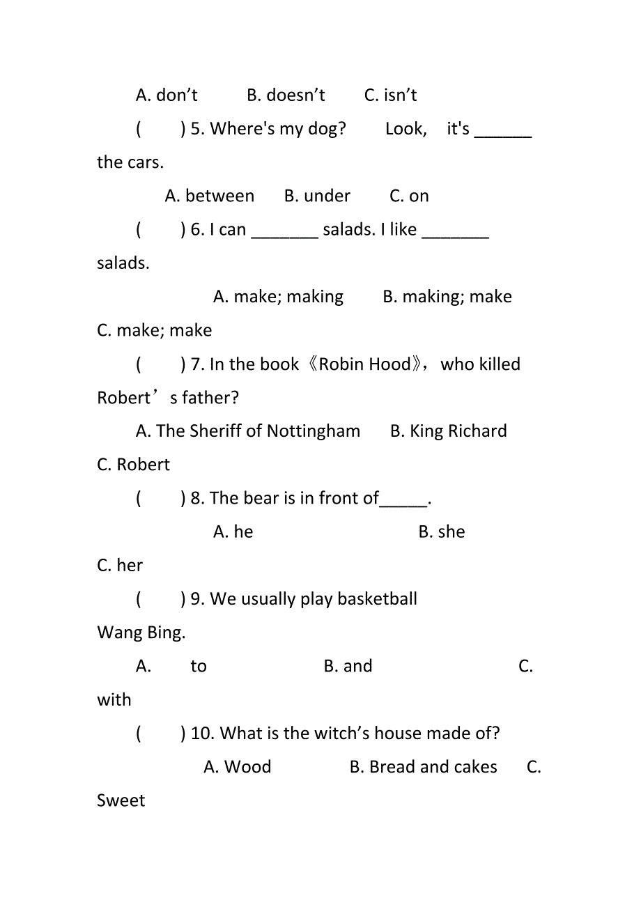 牛津英语五年级英语上册期末试卷含答案一套_第4页