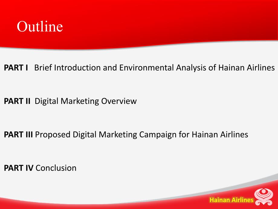 海南航空数位行销方案_第2页