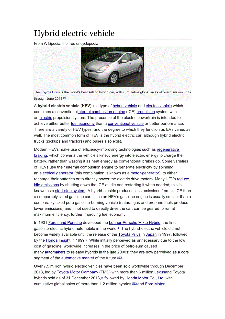 混合动力汽车英文介绍_第1页