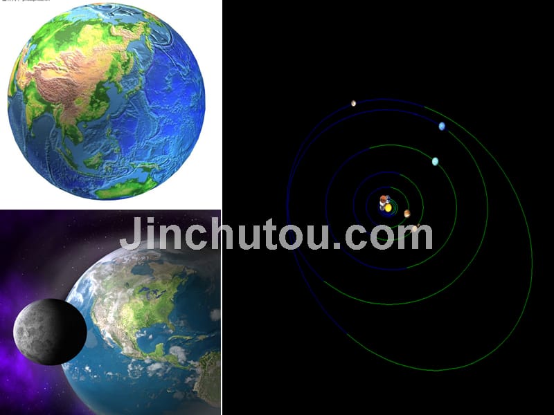 青岛版小学科学六上科学《白天与黑夜》课件_第4页