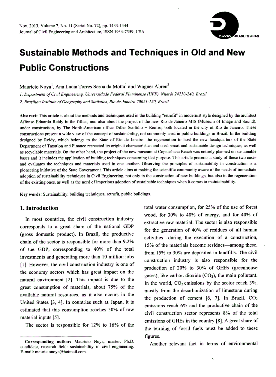 Sustainable Methods and Techniques in Old and New Public Constructions_第1页