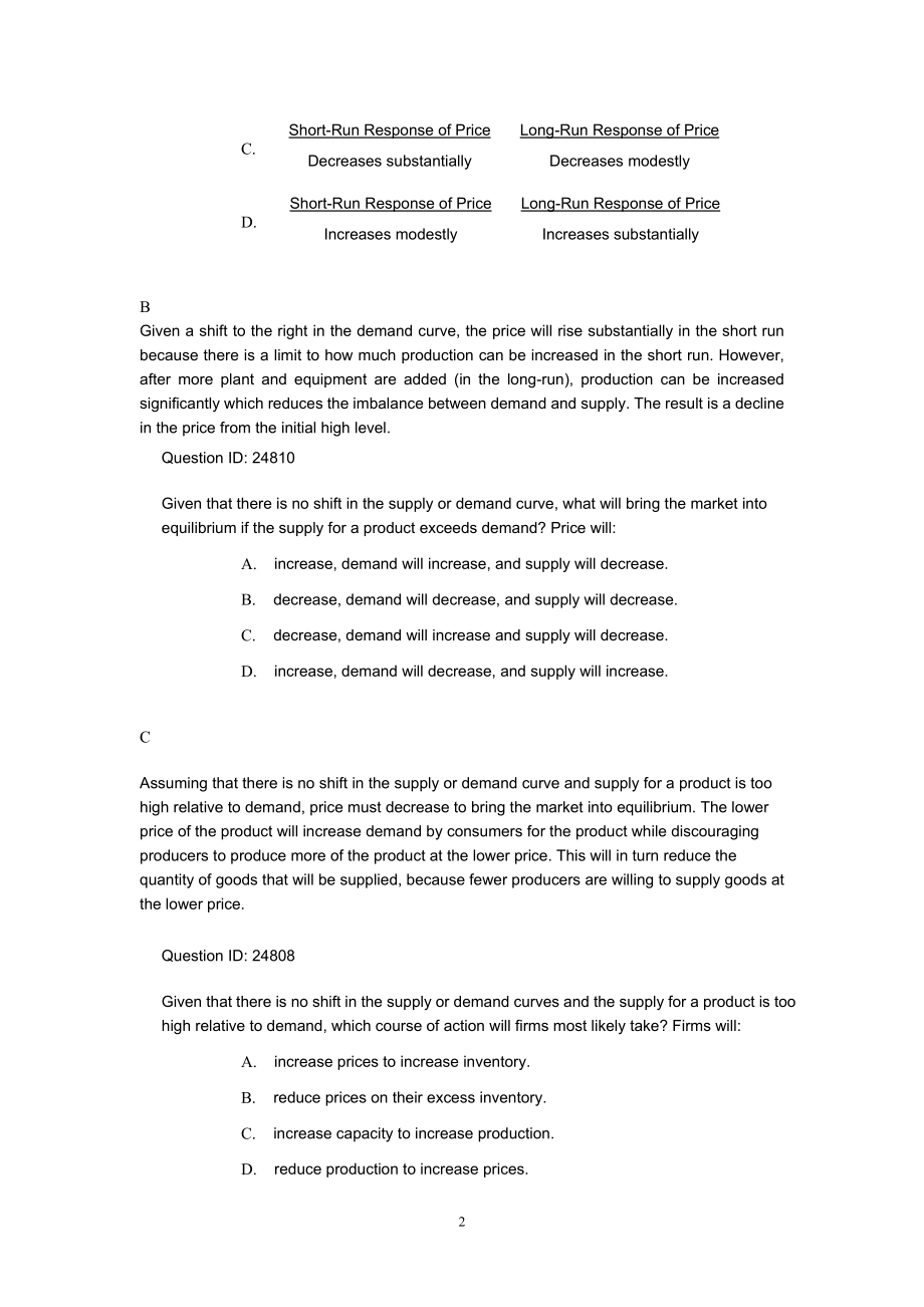 CFA一级Preliminary Reading Demand and the Market Process_第2页