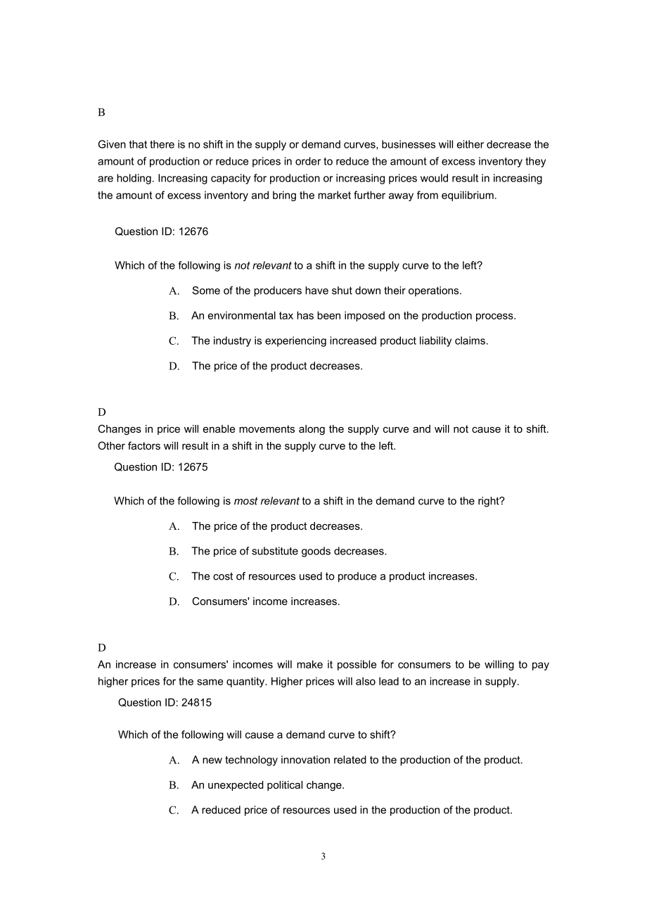 CFA一级Preliminary Reading Demand and the Market Process_第3页