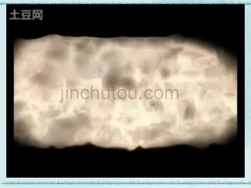 隋唐宋元明清文化_第1页