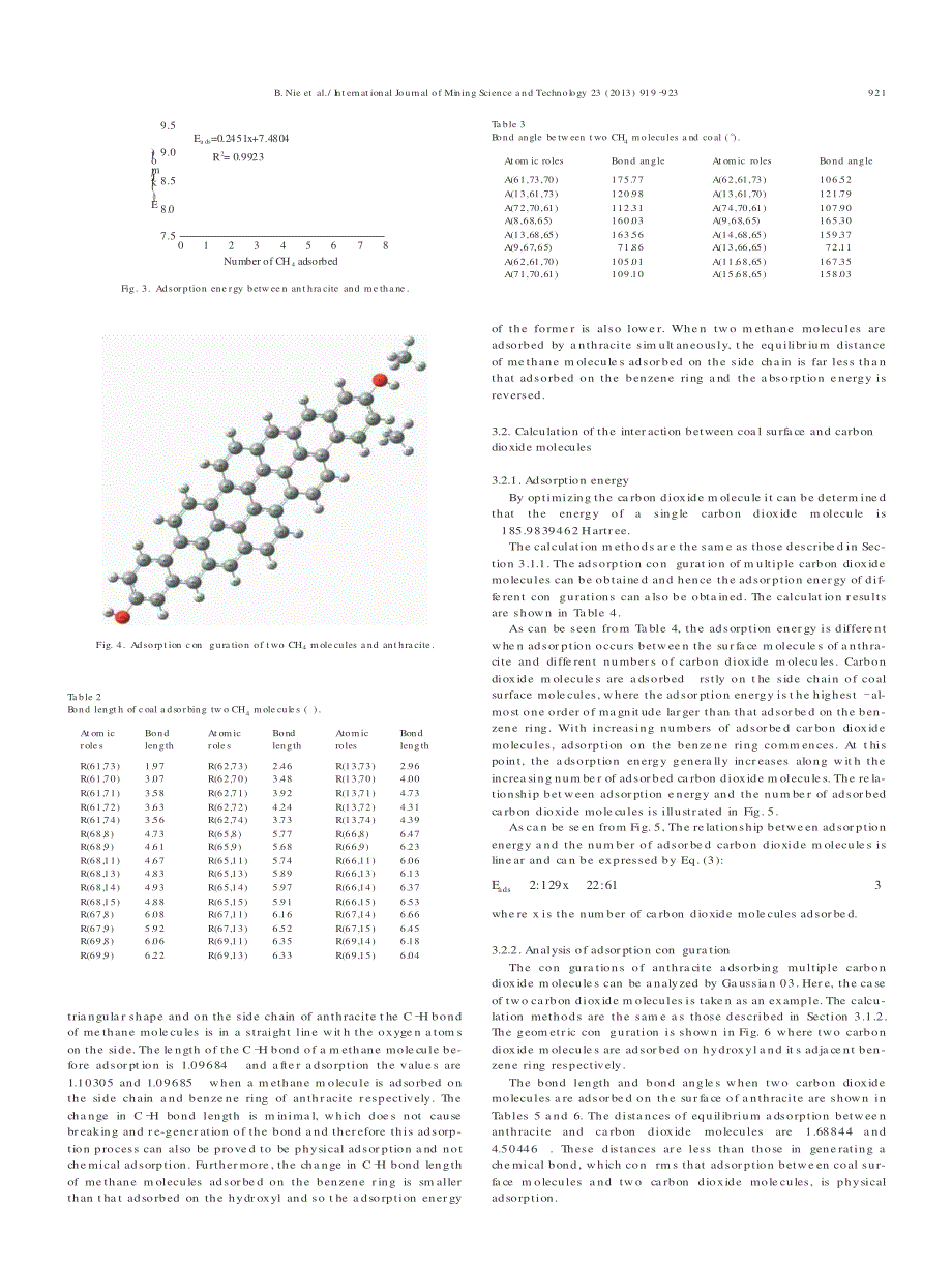 Simulation of the interaction of methane, carbon dioxide and coal_第3页