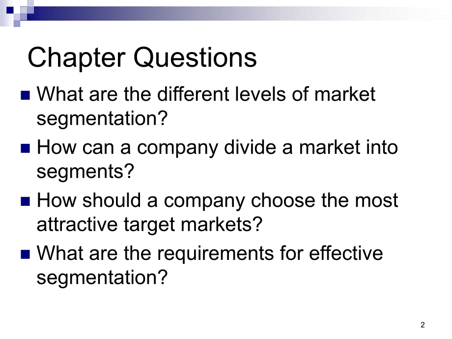 Identifying Market Segments and Targets_第2页