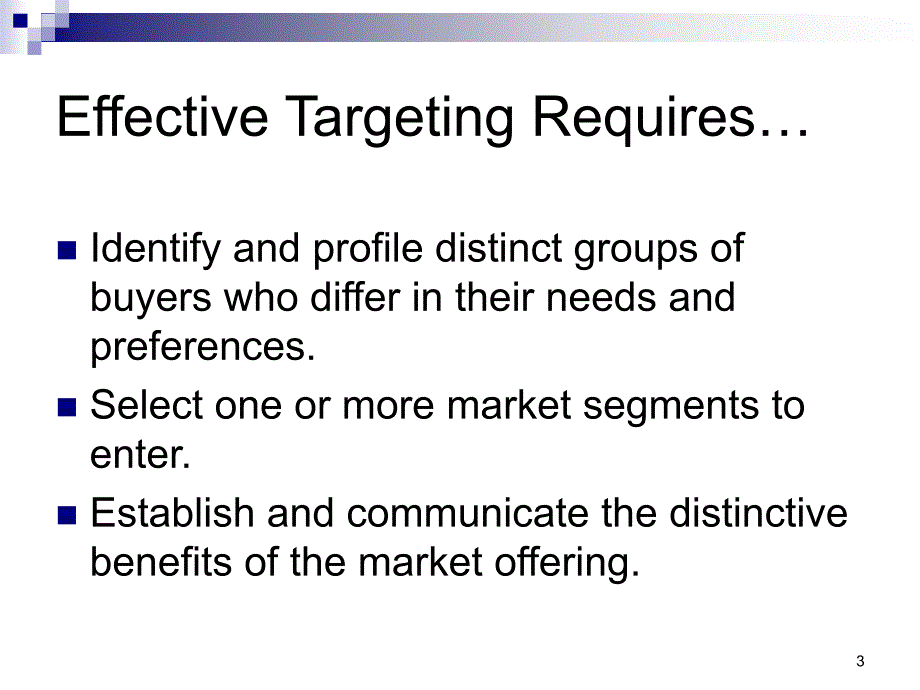 Identifying Market Segments and Targets_第3页