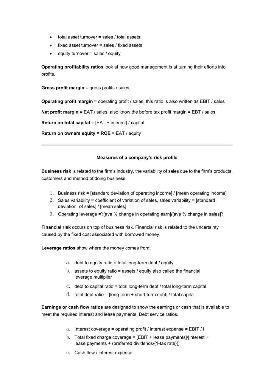 Investment Tools Financial Statement Analysis Financial Ra_第2页