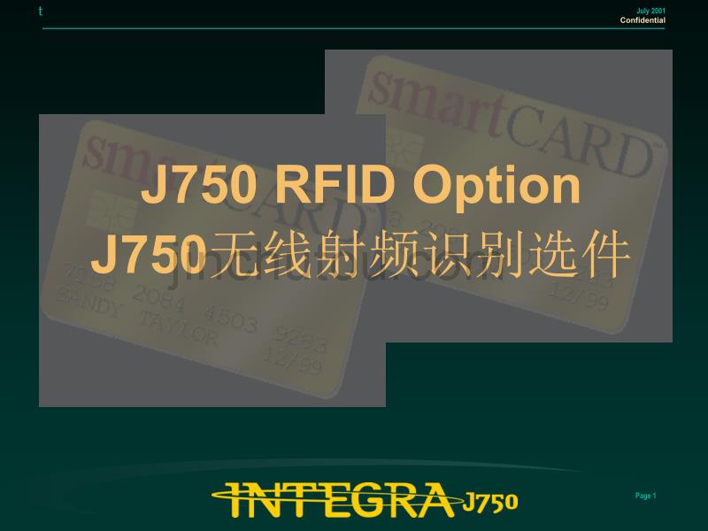 RFID option J750无线射频识别选件_第1页