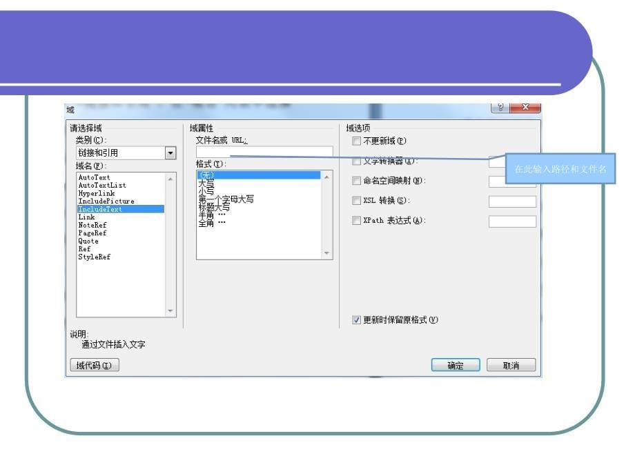 烟草集团教育培训_第5页