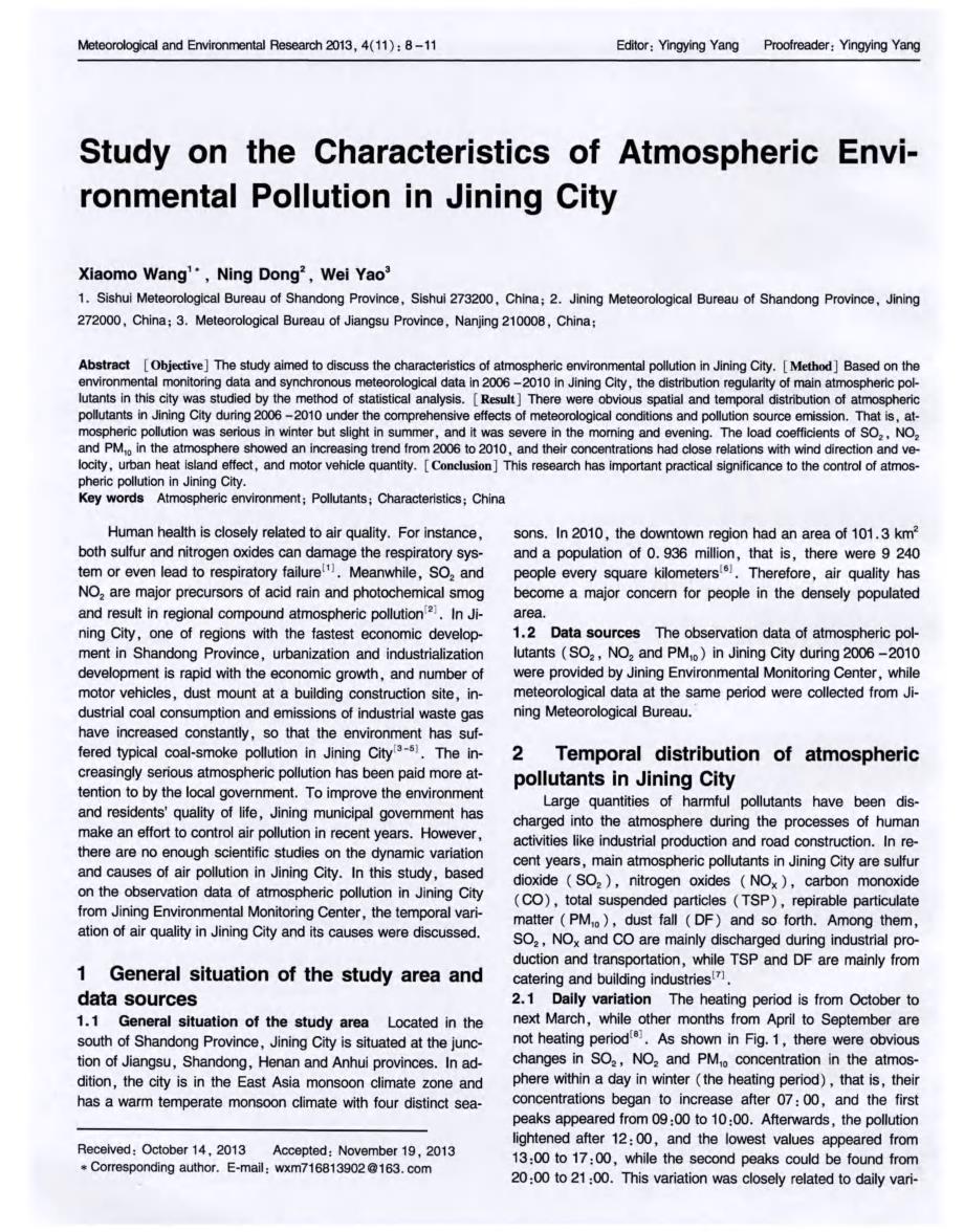 Study on the Characteristics of Atmospheric Environmental Pollution in Jining City_第1页