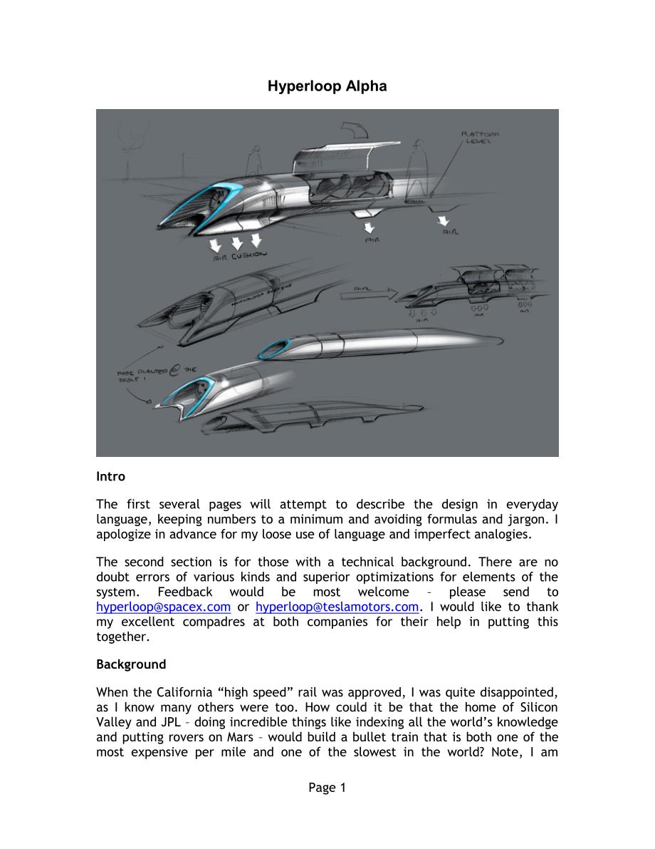 马斯克超级高铁设计介绍hyperloop-alpha超级高铁项目_第1页