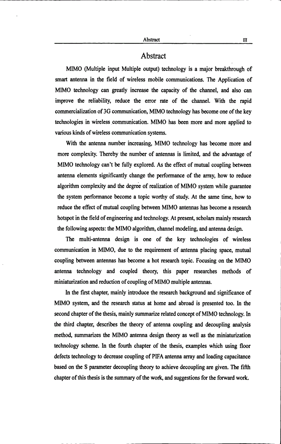 MIMO天线耦合特性研究_第3页