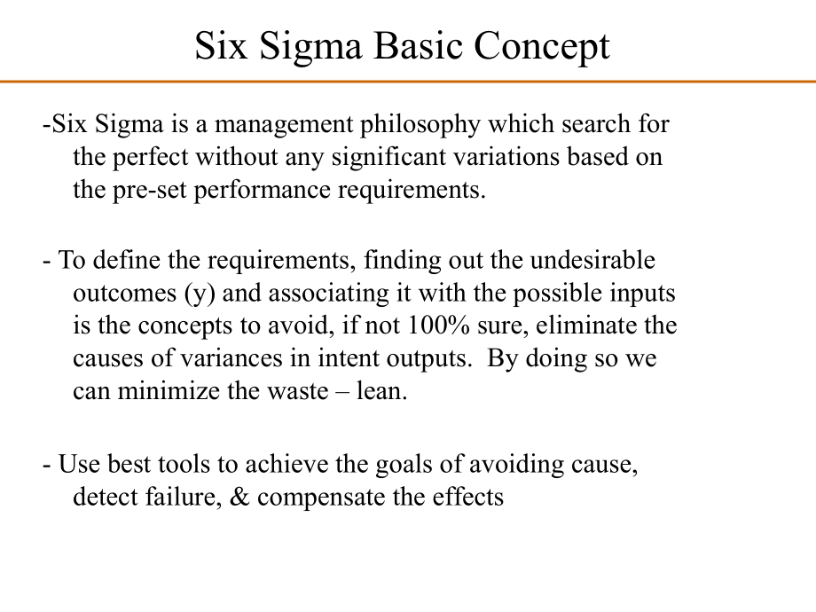Six Sigma导入培训_第3页