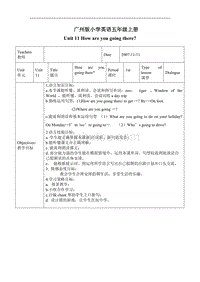 Module 4 Travel Unit11 How are you going there教案
