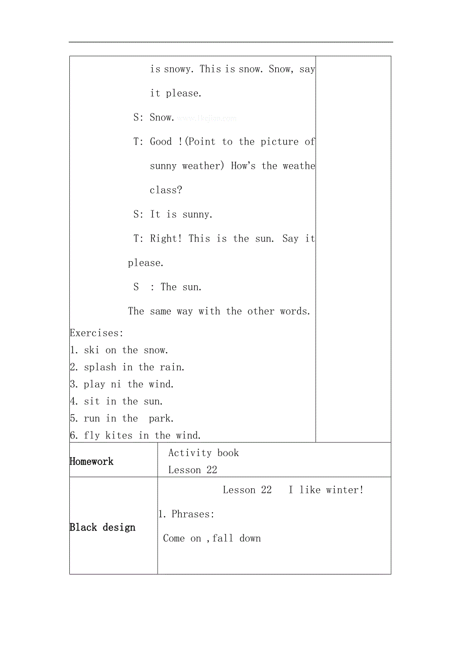 Lesson22 I like winter教案_第3页