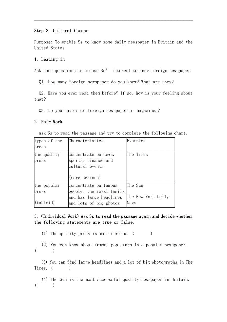 【中学教案】《Module 5 Newspapers》word教学设计（外研版必修2）教案_第4页