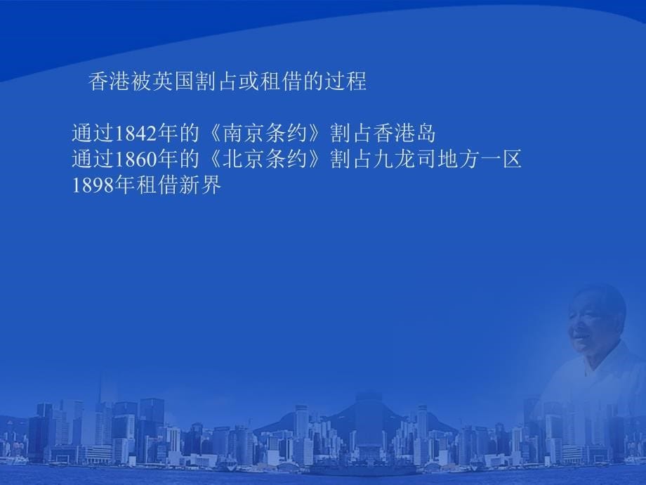 高中化学知识点总结 习题 2011年高考指导 各地化学高考卷_第5页