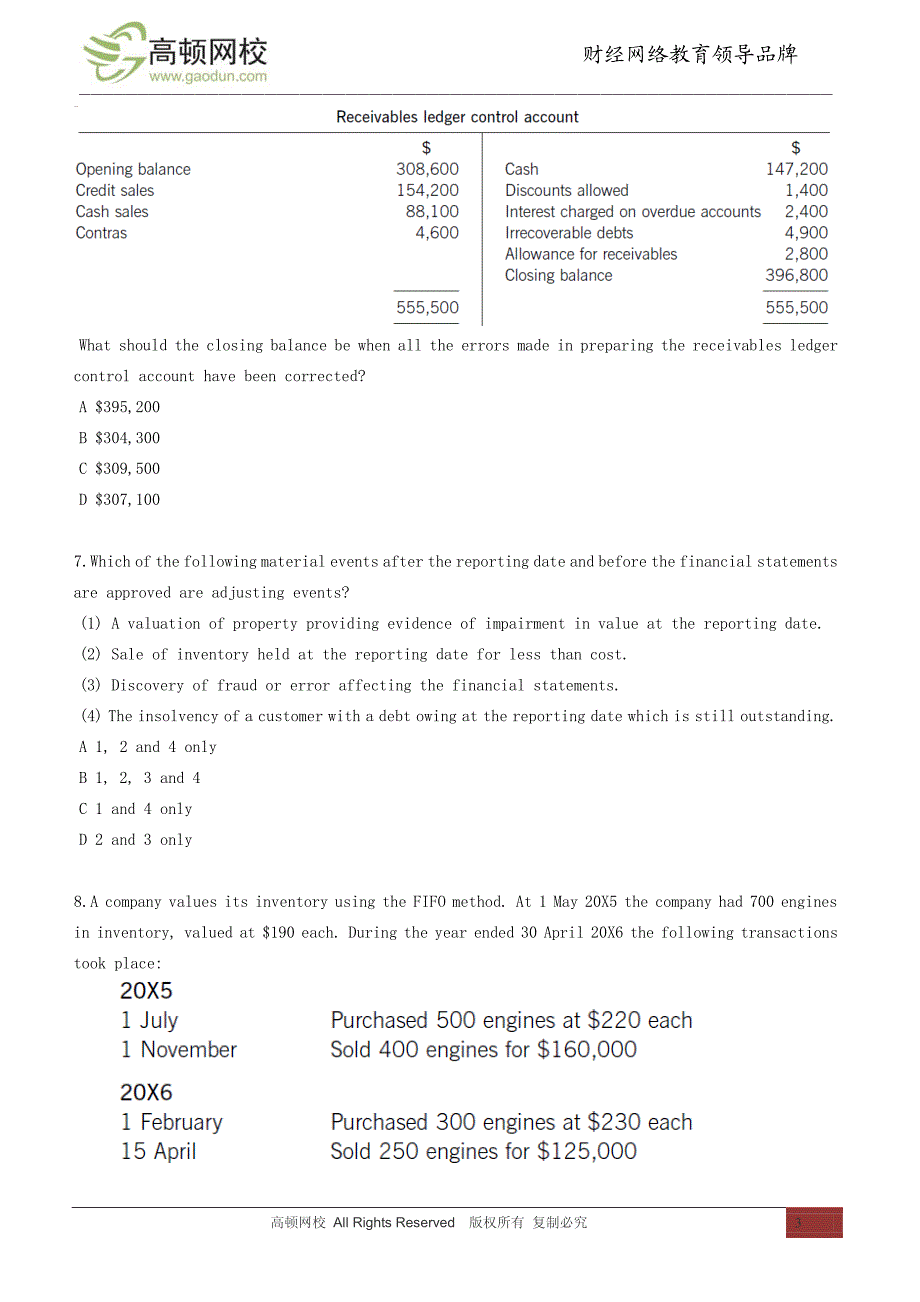 2013年ACCA考试考前每日一练集锦(3)_第3页