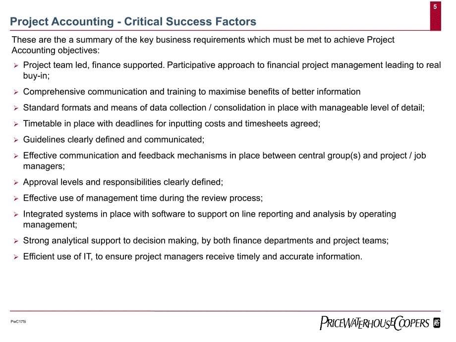 FIN-PA（PWC的全球最佳财务实践）PPT讲义_第5页