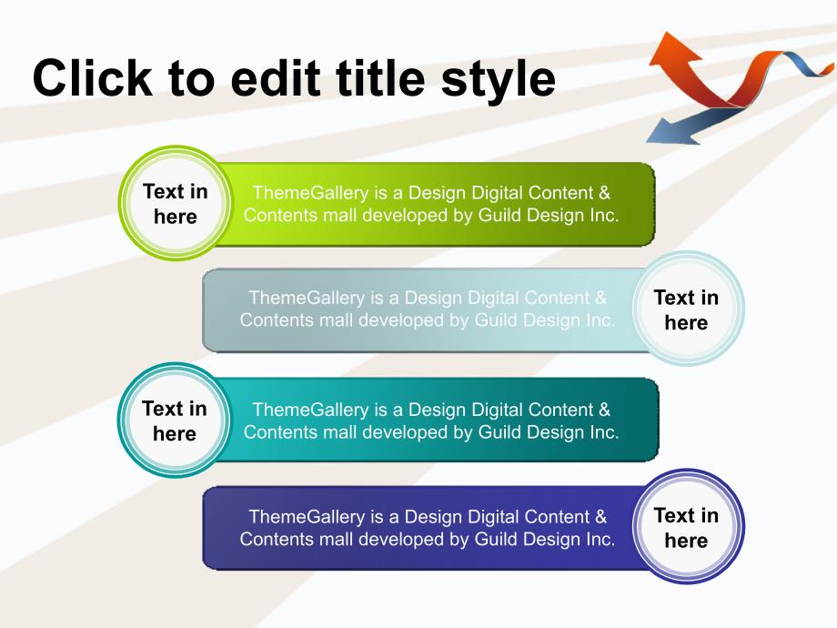 进度箭头商务PPT模板_第4页