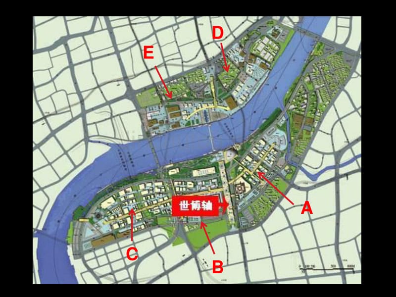 2010年上海世博会_第2页