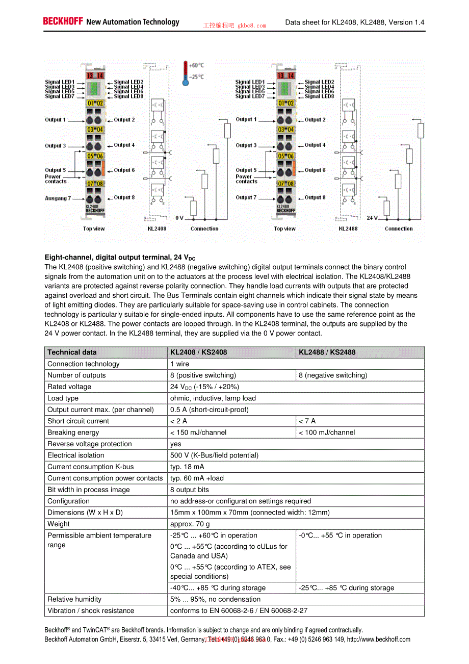 倍福端子模块KL系列用户手册（英文版）KL24x8en_第1页