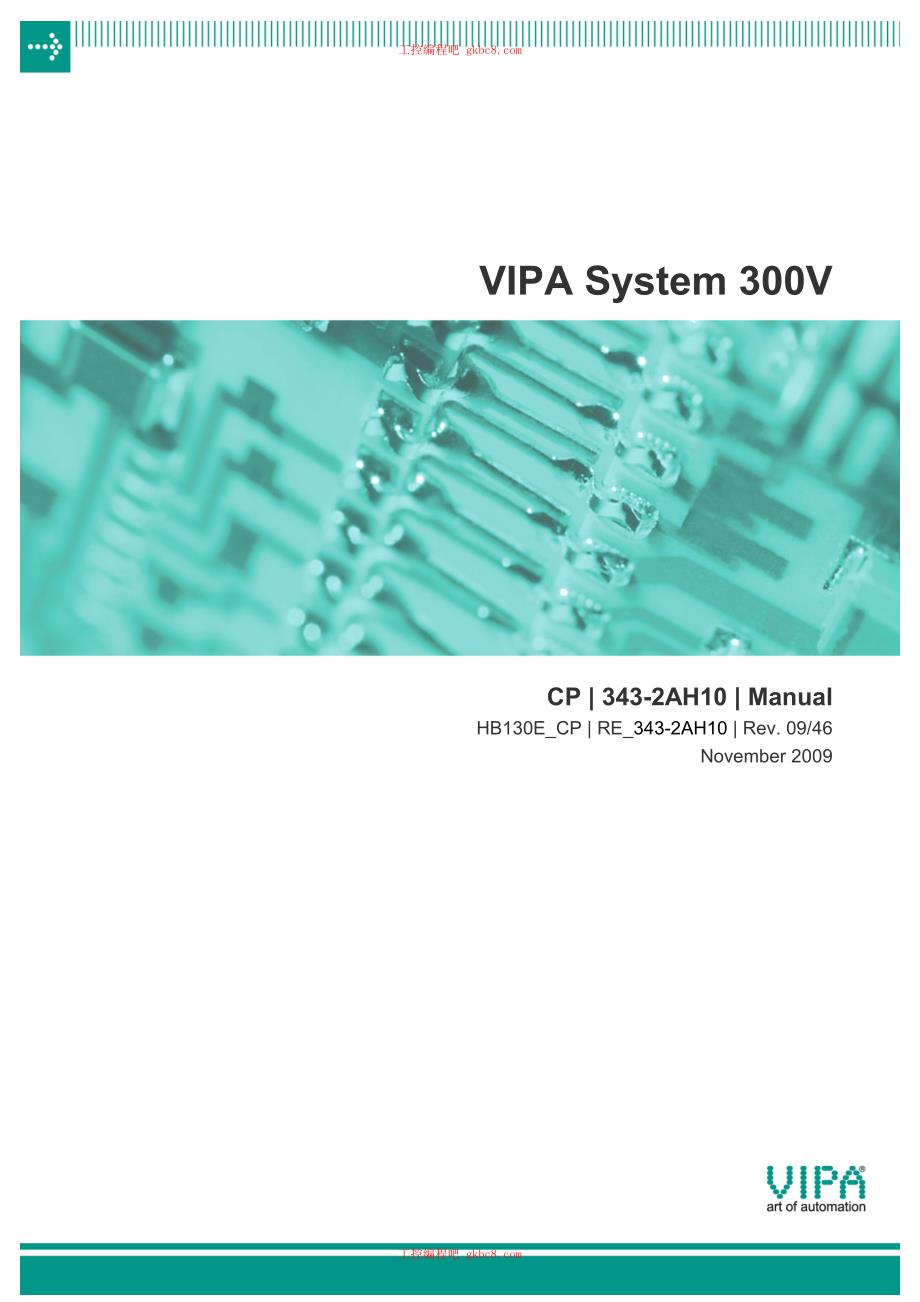 惠朋VIPA系统 300V HB130E-CP 用户手册（英文版）HB130E CP 343-2AH10 09-46_第1页