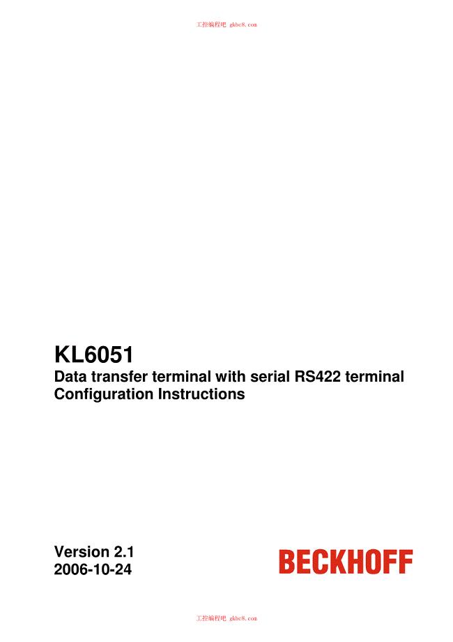 倍福端子模块KL系列用户手册（英文版）KL6051en