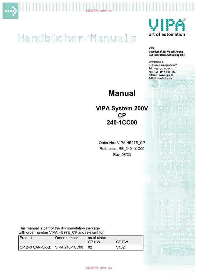 惠朋VIPA系统200V HB97E-CP用户手册（英文版）hb97e cp 240-1cc00 08-33 01