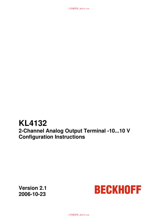 倍福端子模块KL系列用户手册（英文版）KL4132en